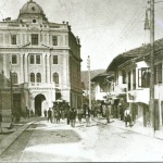 Vječna vatra nekad - Sarajevo nekad i sad