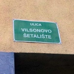 Vilsonovo šetalište