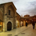 Sarajevo - miris prave bosanske kafe