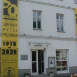 Zavičajni muzej Gradiska