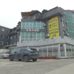 Restoran Kineski zid Sarajevo