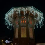 sarajevo